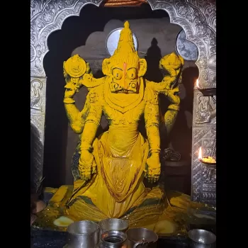 ಗಿರಿಜಾ ಕಲ್ಯಾಣ